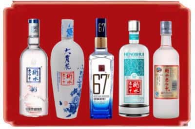 衡水回收衡水老白干